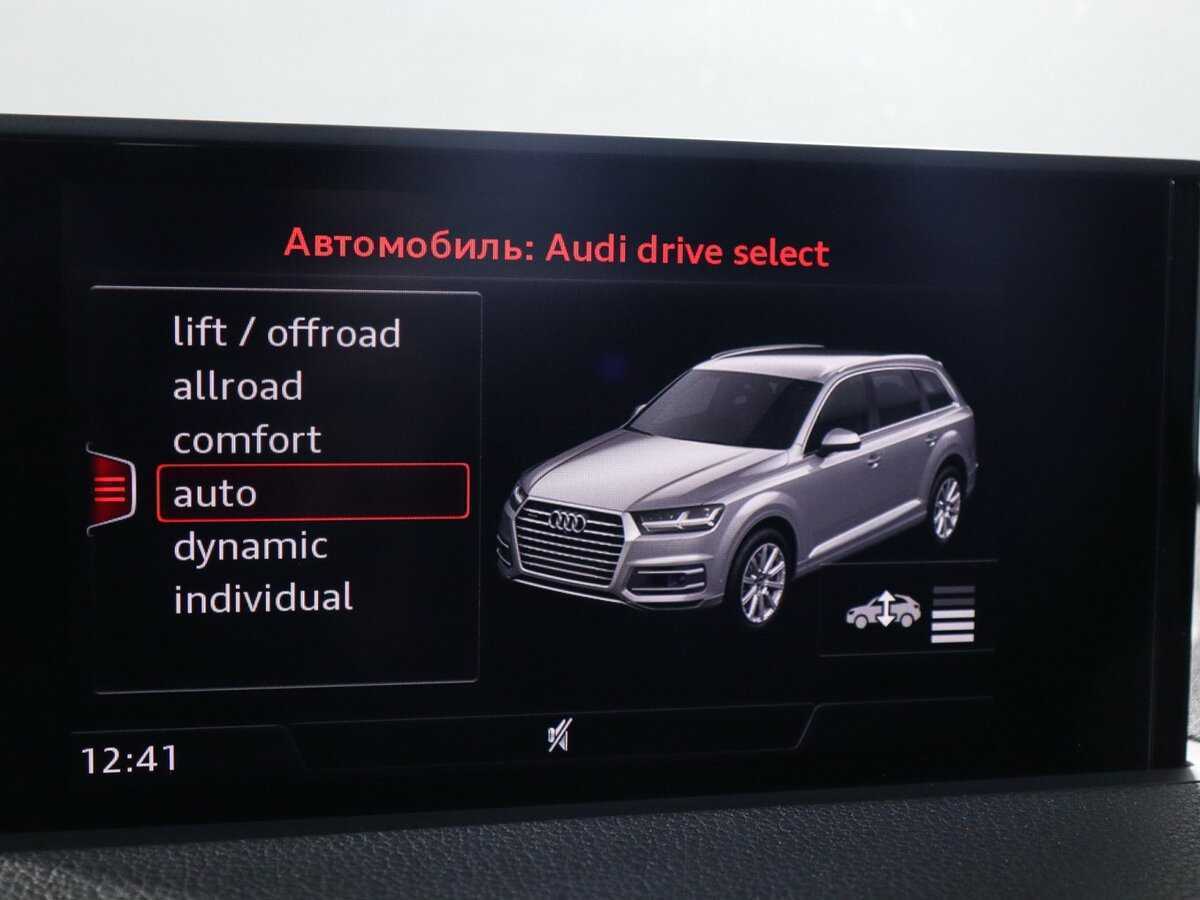 Audi Q7, 2015 Фото №17