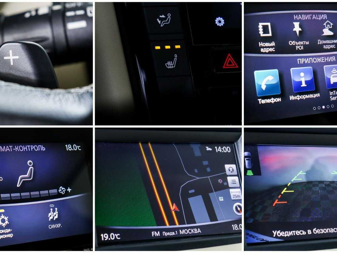 Infiniti QX50, 2018 Фото №20