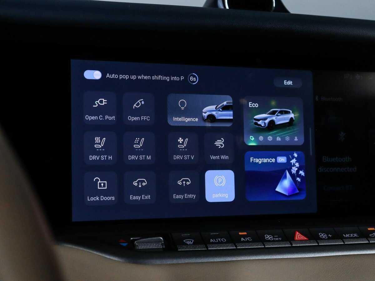 Voyah Free, 2023 Фото №24