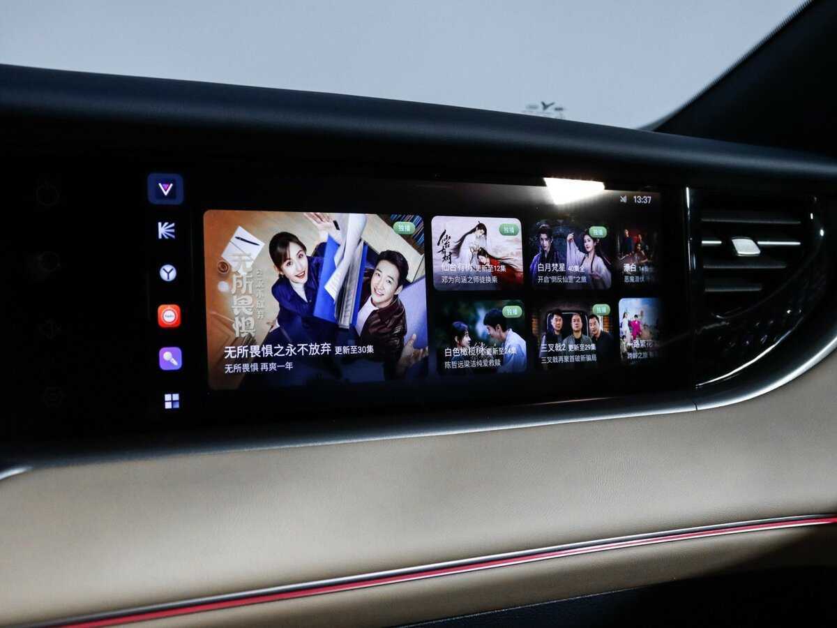 Voyah Free, 2023 Фото №27