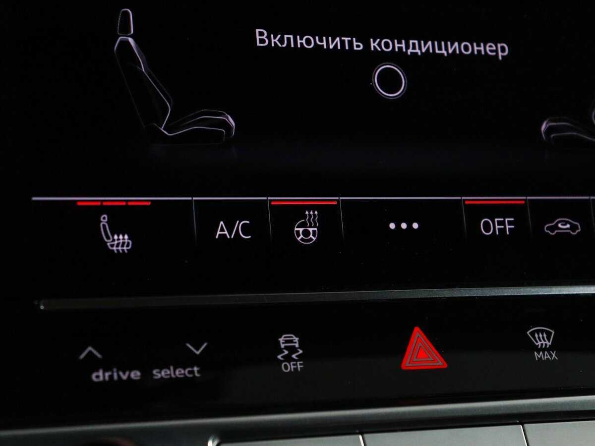 Audi A6 45 TFSI, 2020 Фото №23