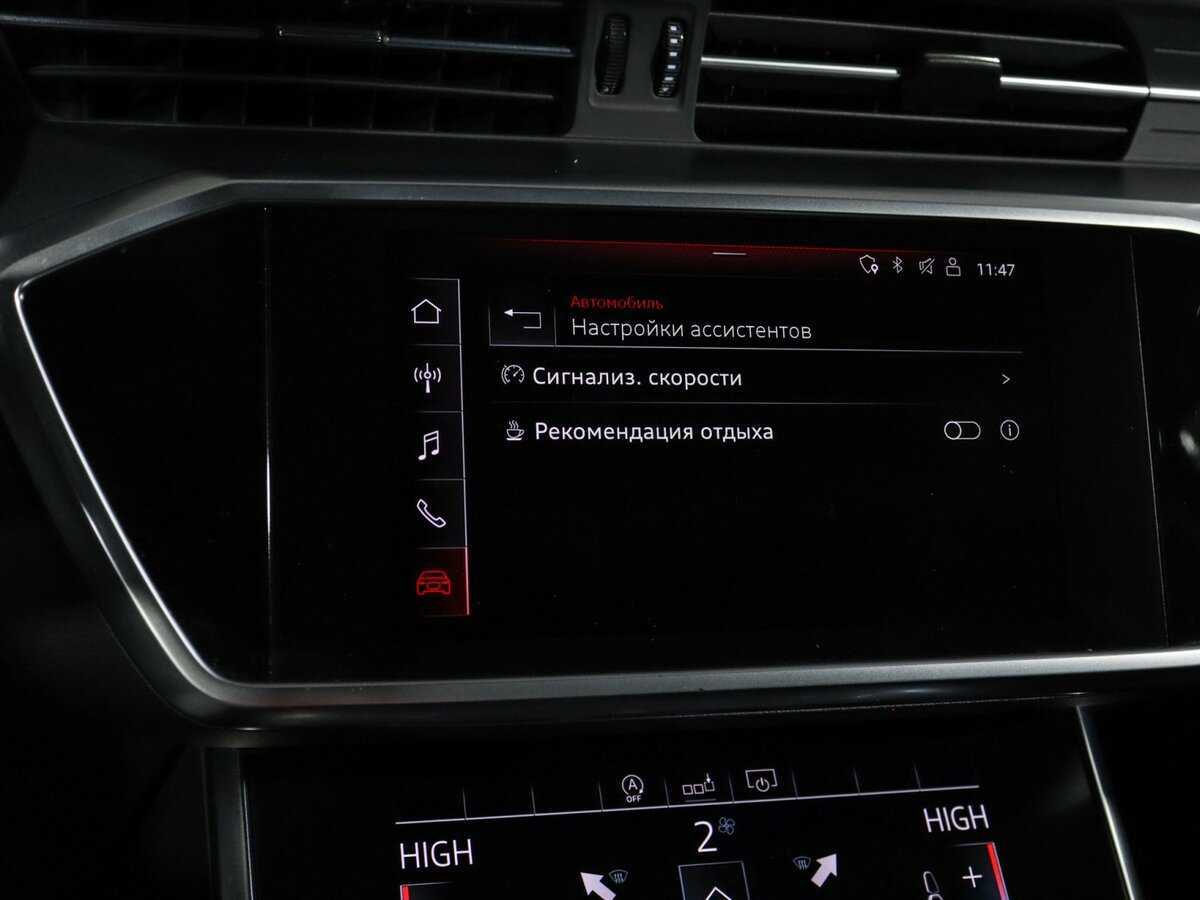 Audi A6 40 TFSI, 2020 Фото №24