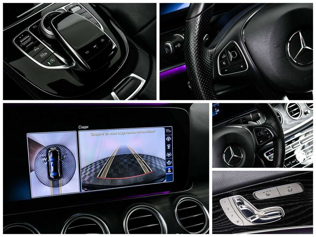 Mercedes-Benz E-Класс 200, 2017 Фото №18