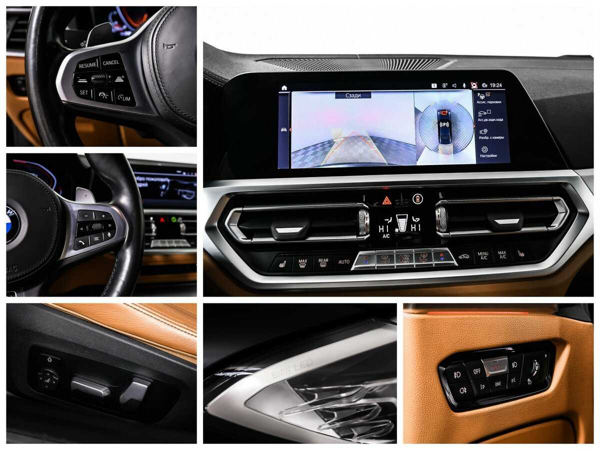 BMW 4 серии 420d xDrive, 2021 Фото №22