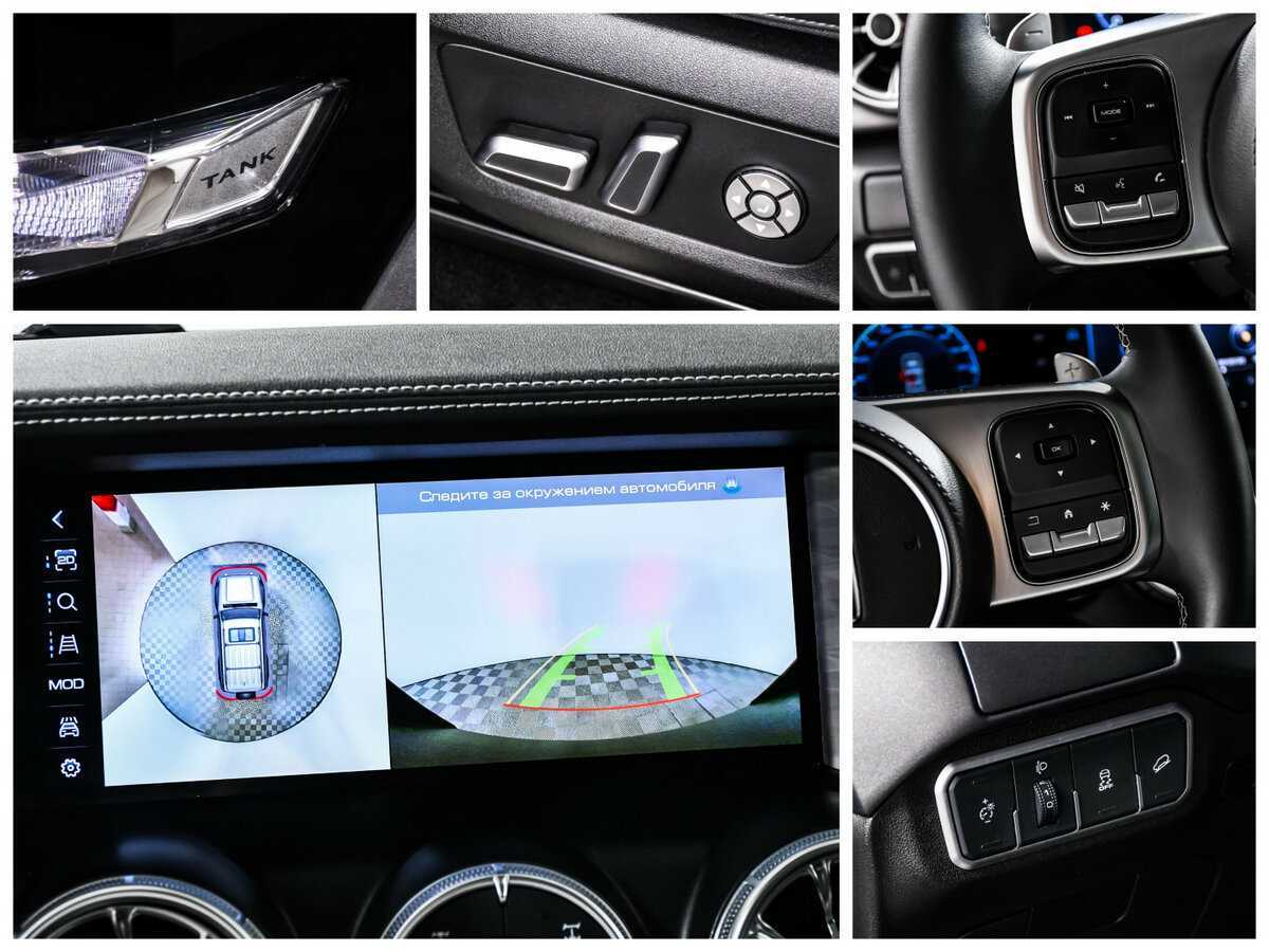 Tank 300, 2023 Фото №20