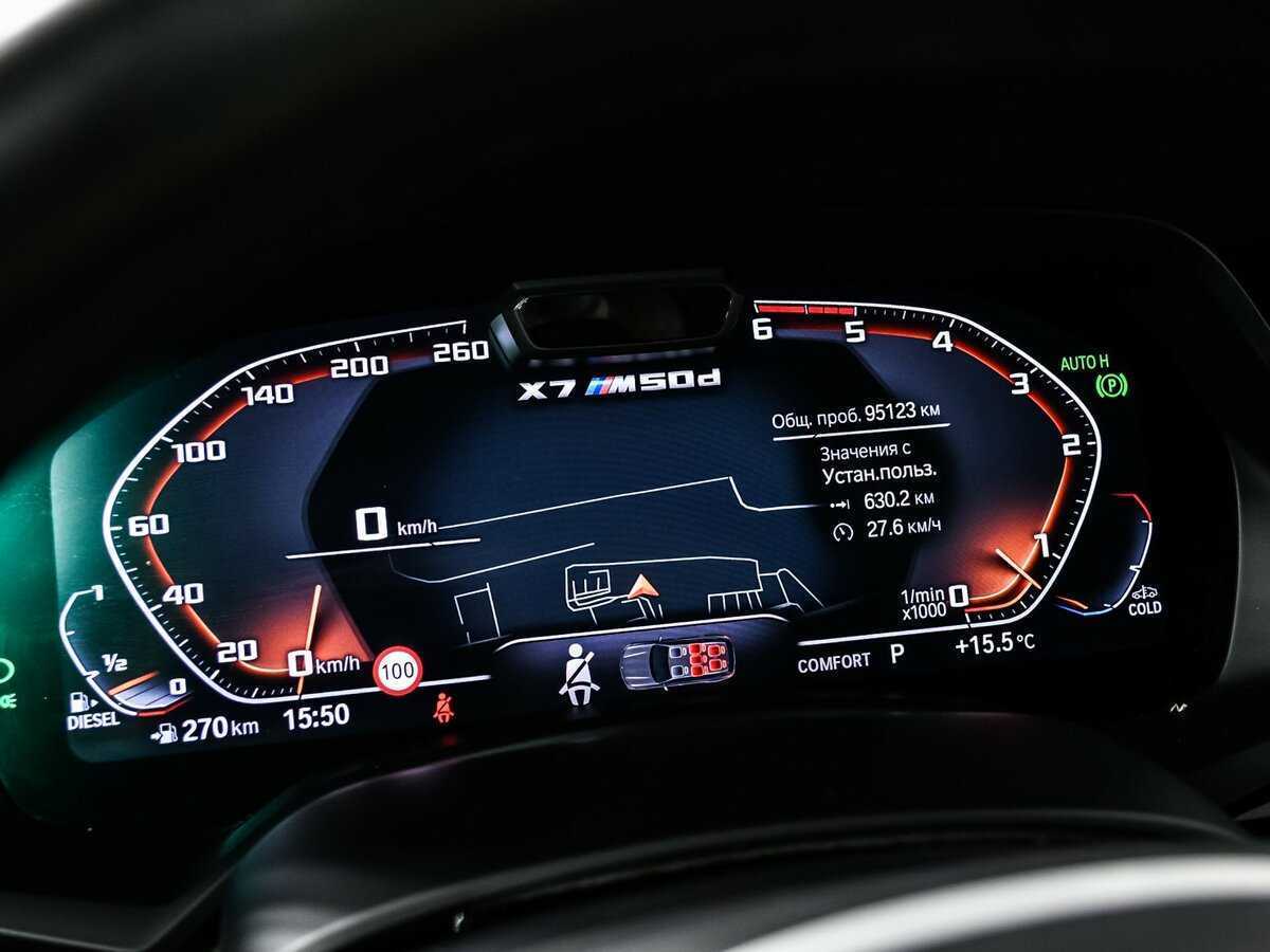 BMW X7 M50d, 2019 Фото №10