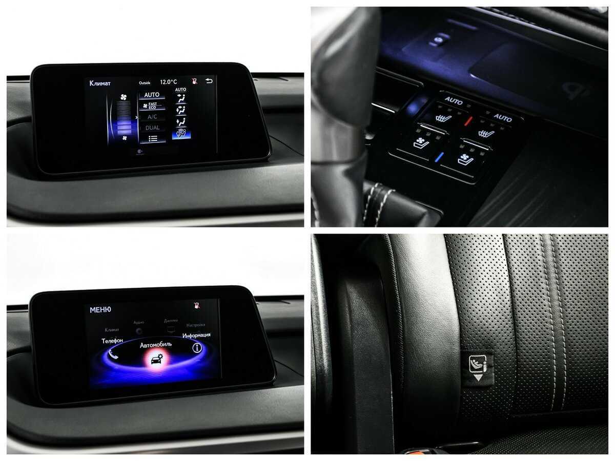 Lexus RX 200t, 2016 Фото №20