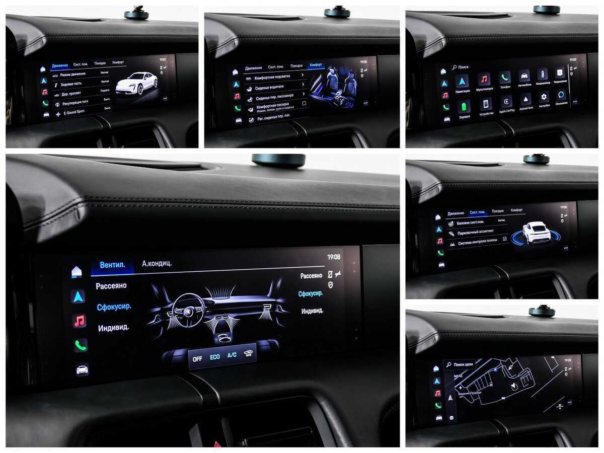 Porsche Taycan Turbo, 2020 Фото №23