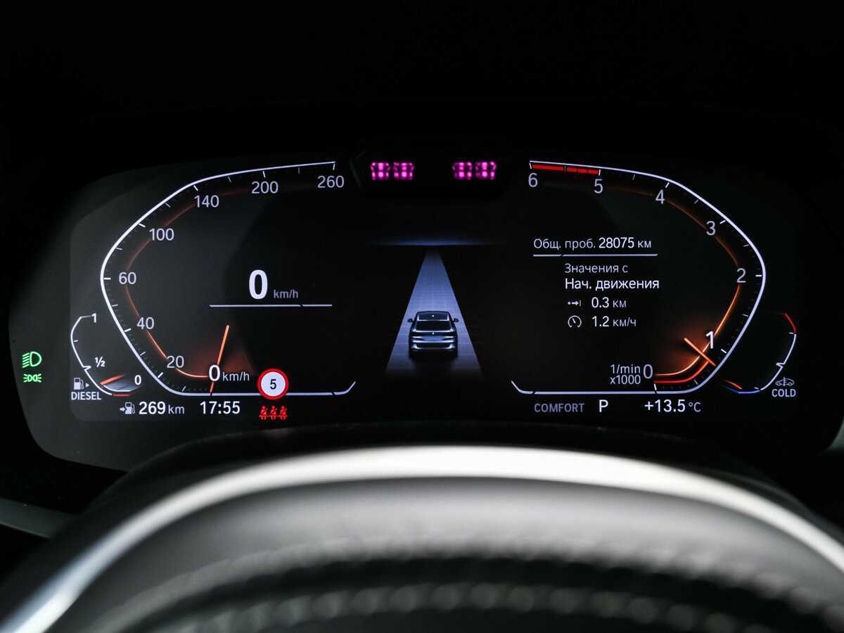 BMW X5 40d, 2022 Фото №10