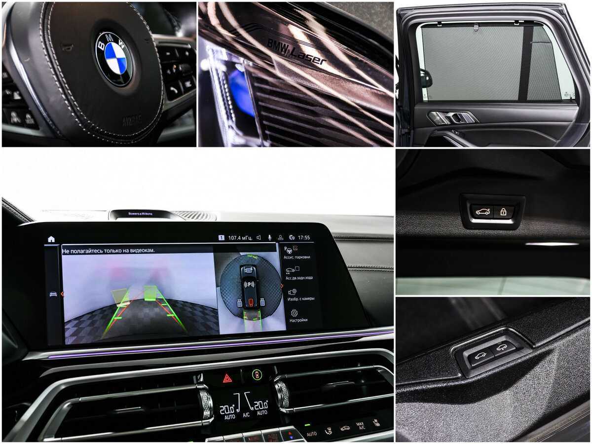 BMW X5 40d, 2022 Фото №22