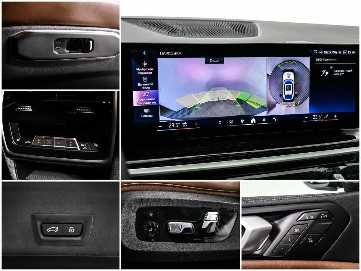 BMW X6 40i, 2023 Фото №15