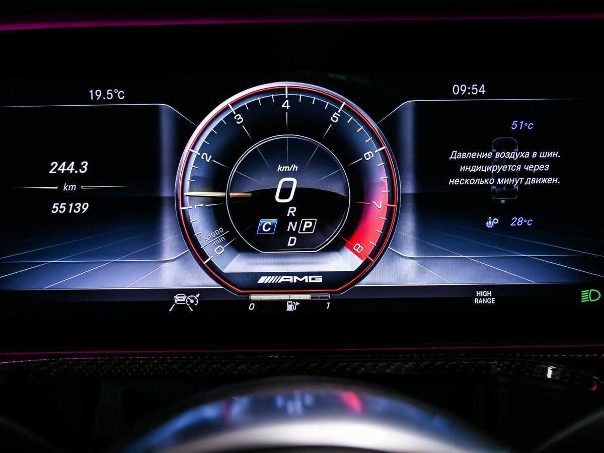 Mercedes-Benz G-Класс AMG 63 AMG, 2019 Фото №10