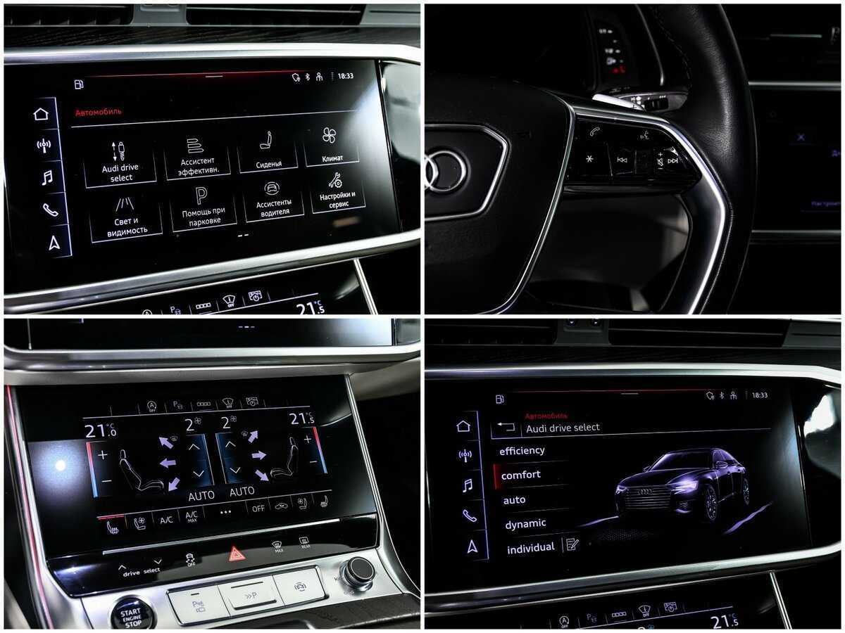 Audi A6 45 TFSI, 2023 Фото №15