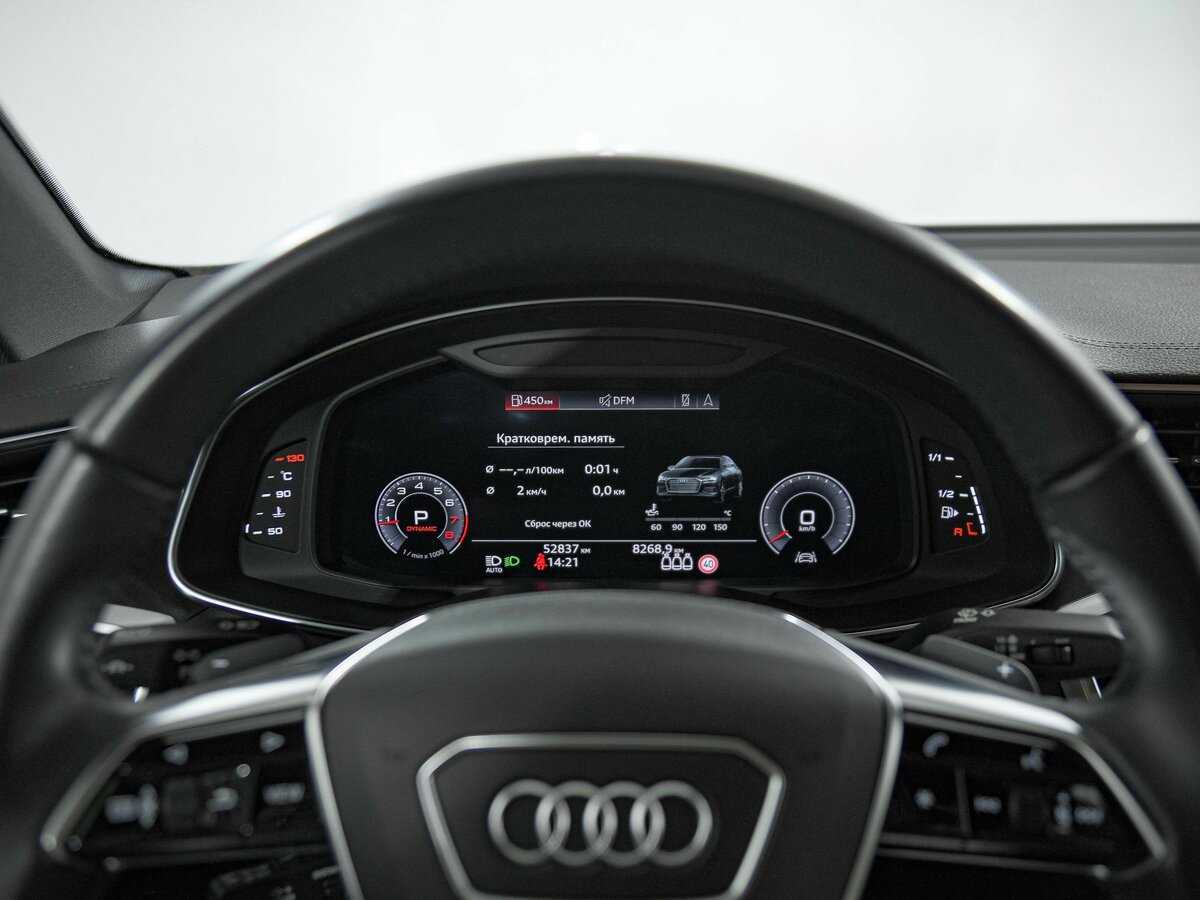 Audi A6 45 TFSI, 2020 - 52 836 км. | Фото №8