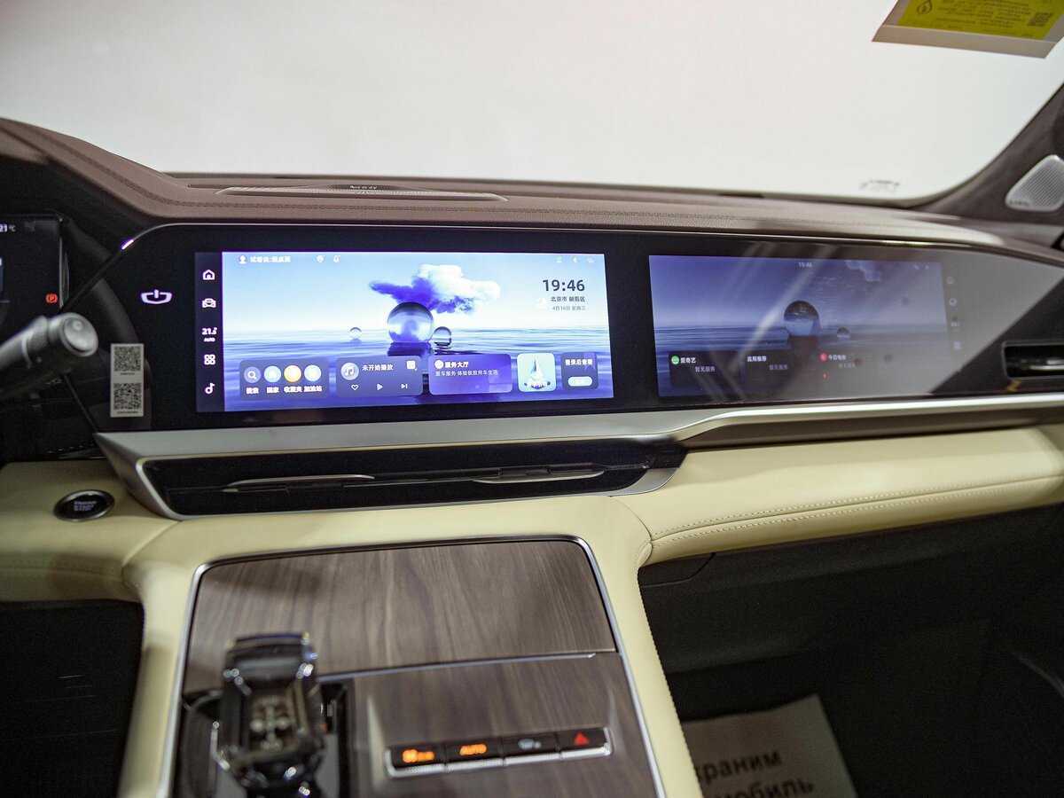 Geely Monjaro (Xingyue L), 2024 Фото №11