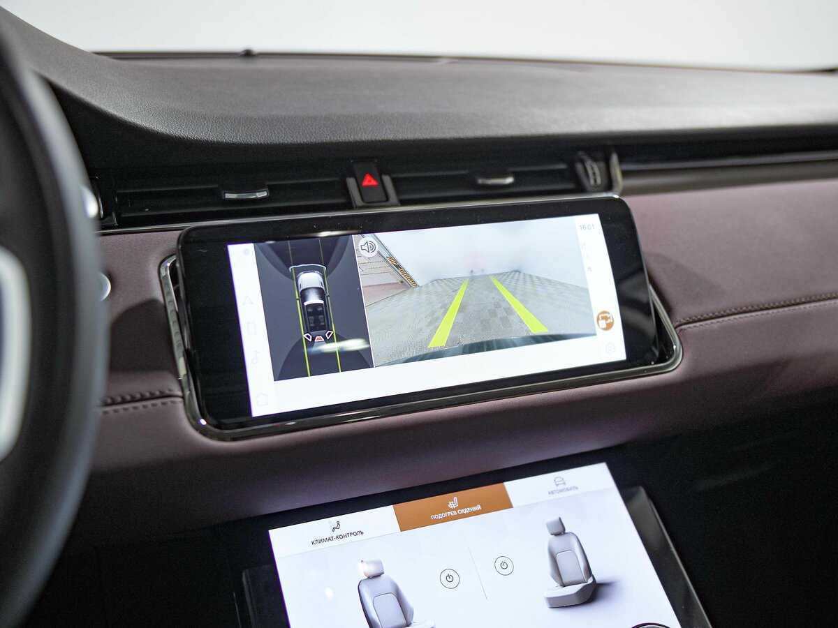 Land Rover Range Rover Evoque, 2023 Фото №13