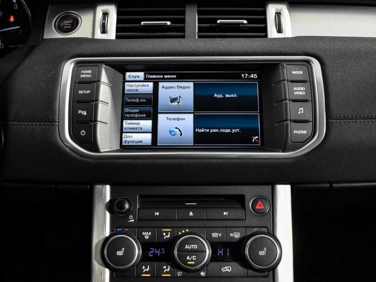 Land Rover Range Rover Evoque 9-speed, 2015 Фото №13