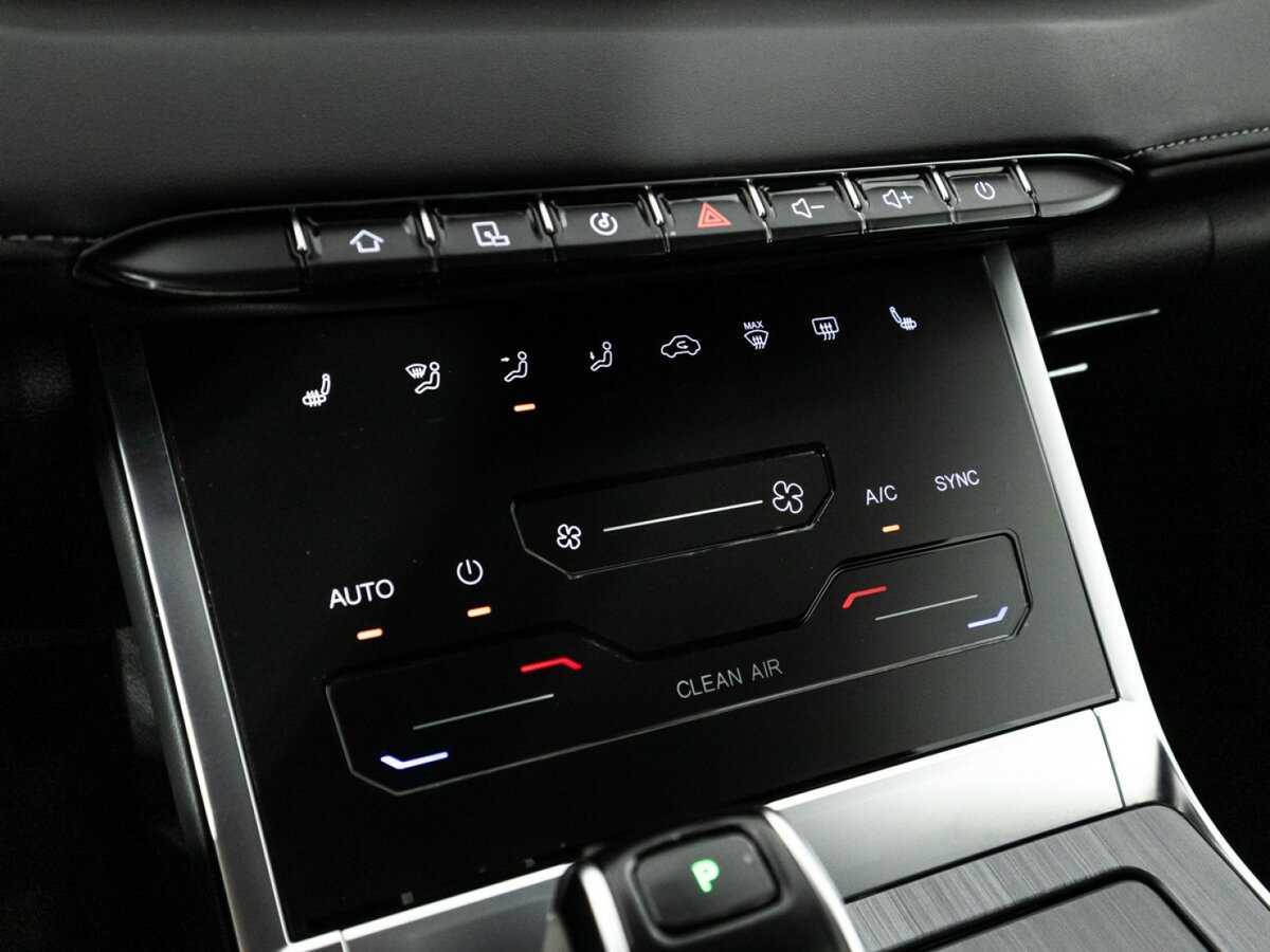 Chery Tiggo 7 Pro Max, 2023 Фото №20