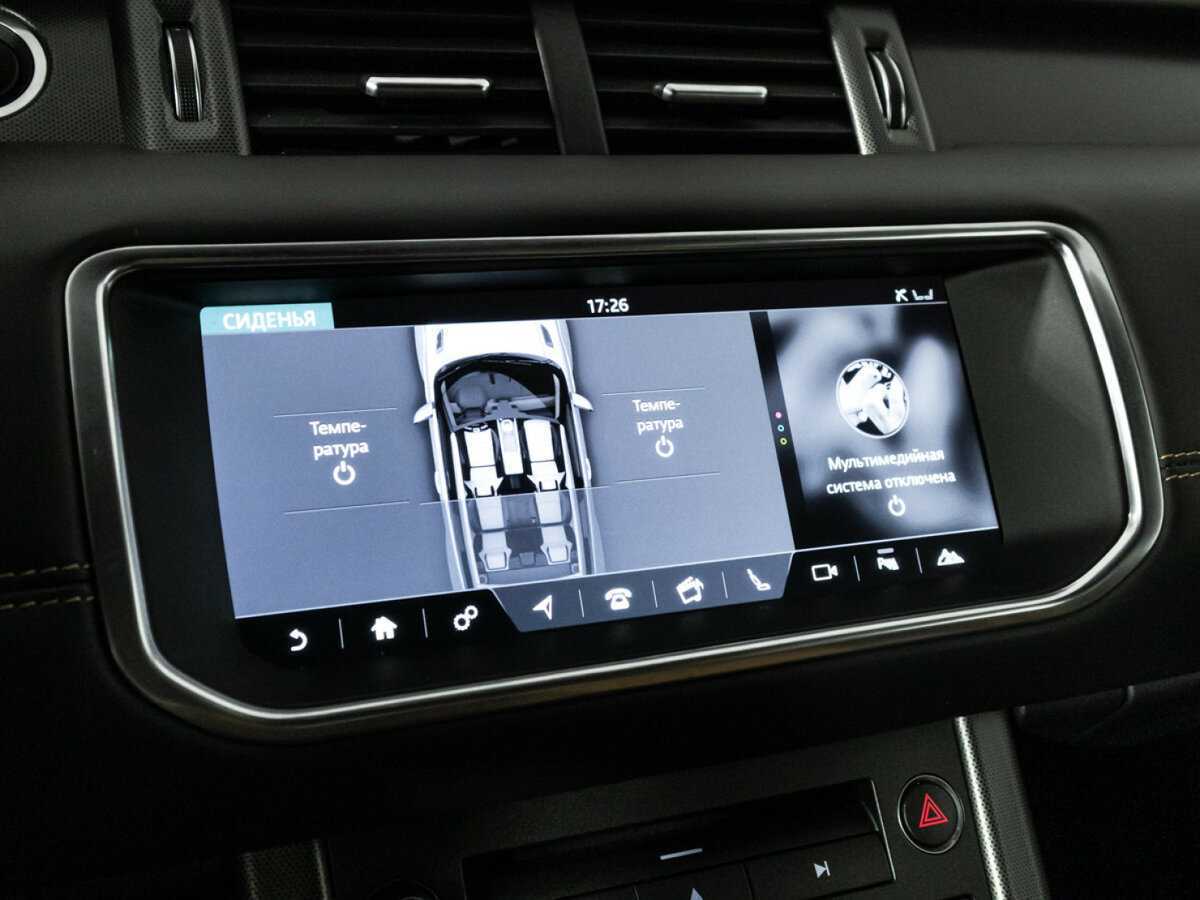 Land Rover Range Rover Evoque, 2017 Фото №20