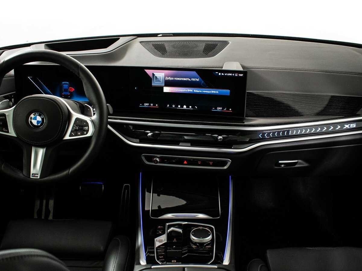 BMW X5 40d, 2023 Фото №11