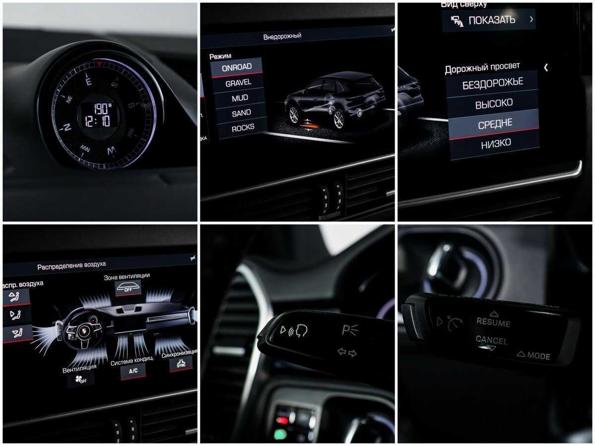 Porsche Cayenne, 2018 Фото №21