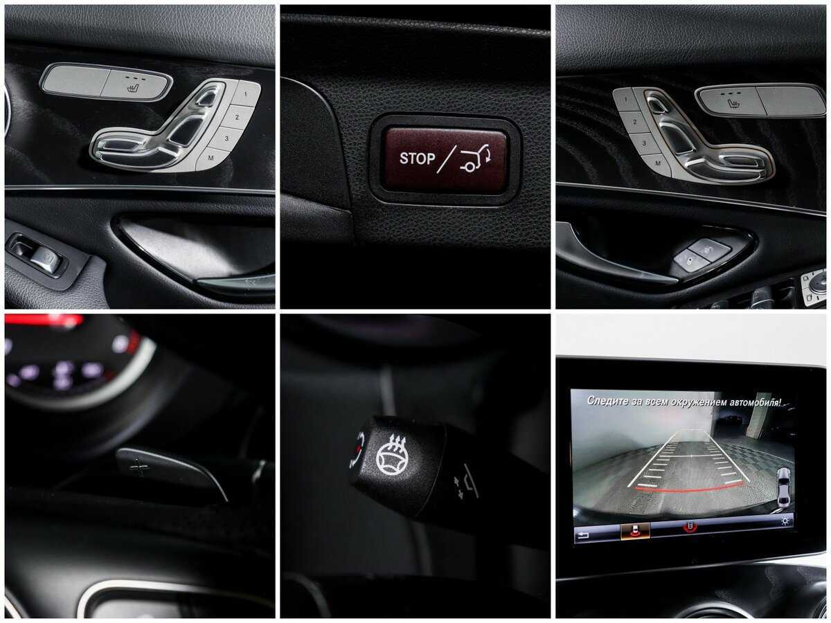 Mercedes-Benz GLC Coupe 250, 2018 Фото №15