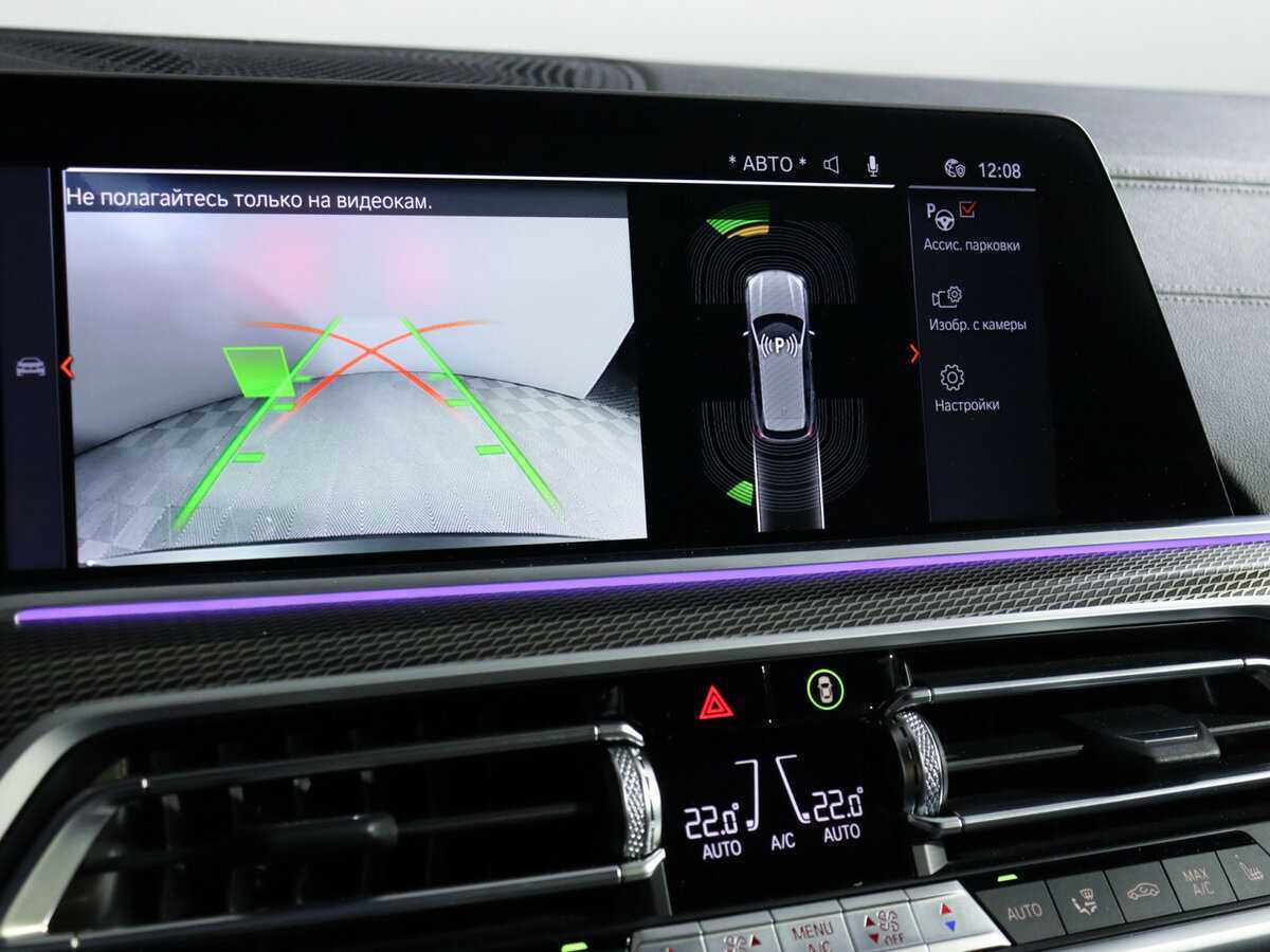 BMW X5 30d, 2022 Фото №32