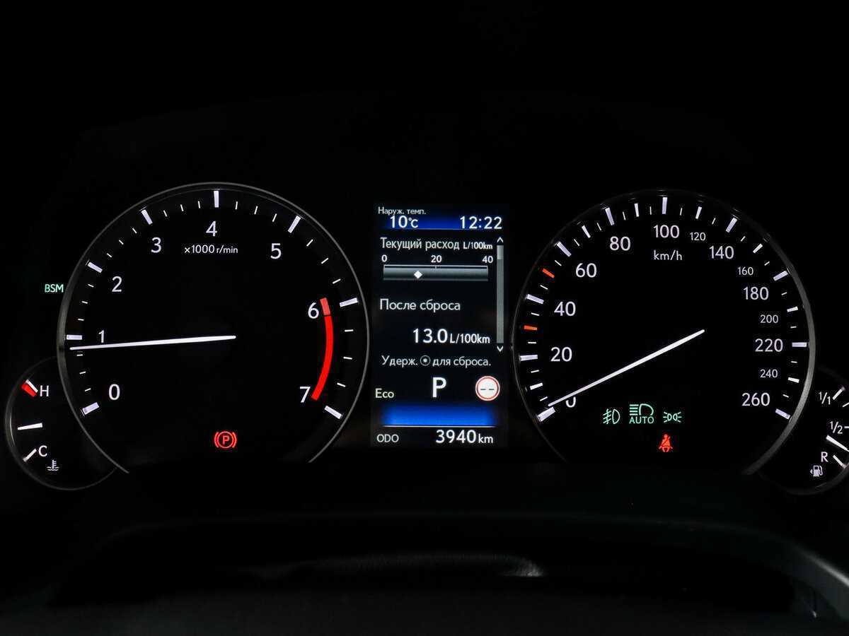 Lexus RX 300, 2022 Фото №8