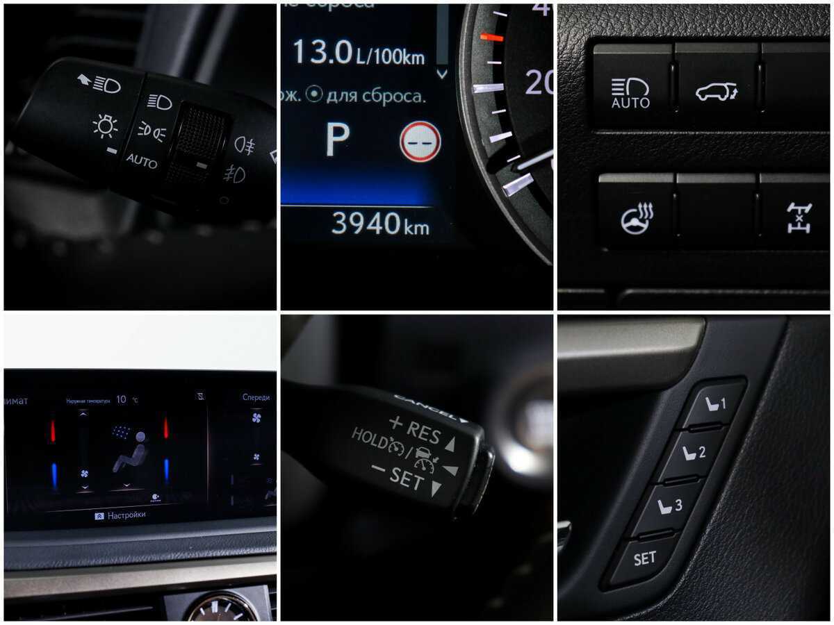 Lexus RX 300, 2022 Фото №20