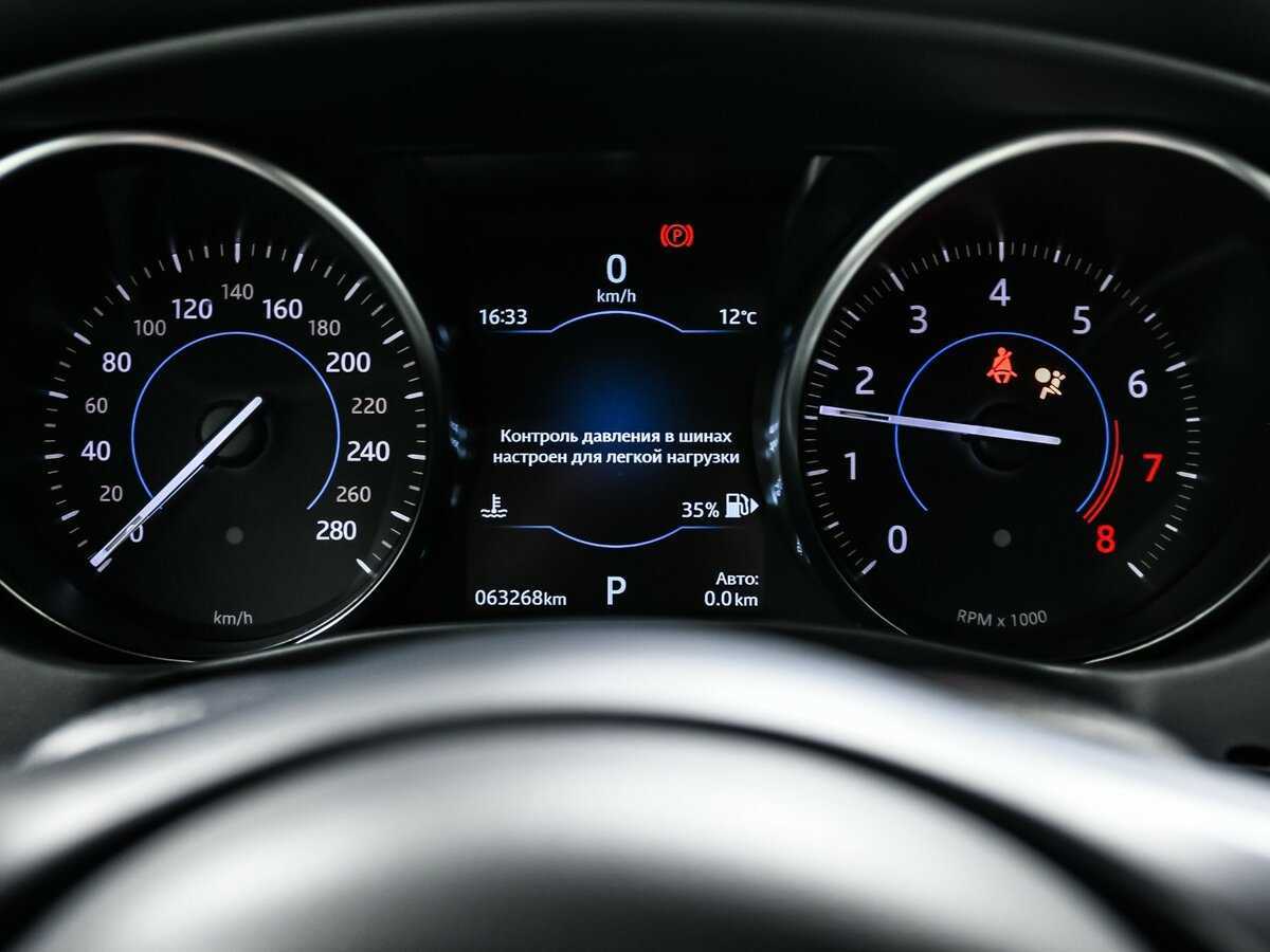 Jaguar XE, 2018 Фото №10