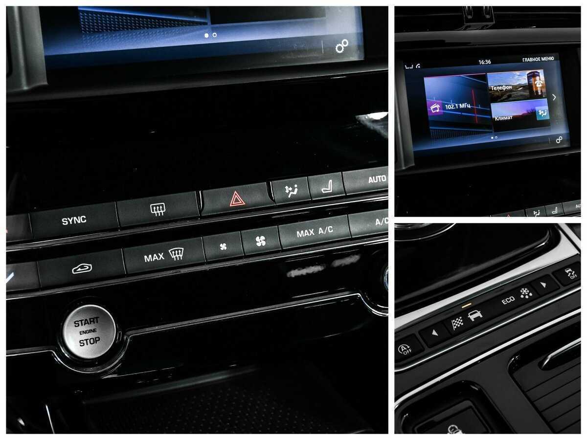 Jaguar XE, 2018 Фото №17