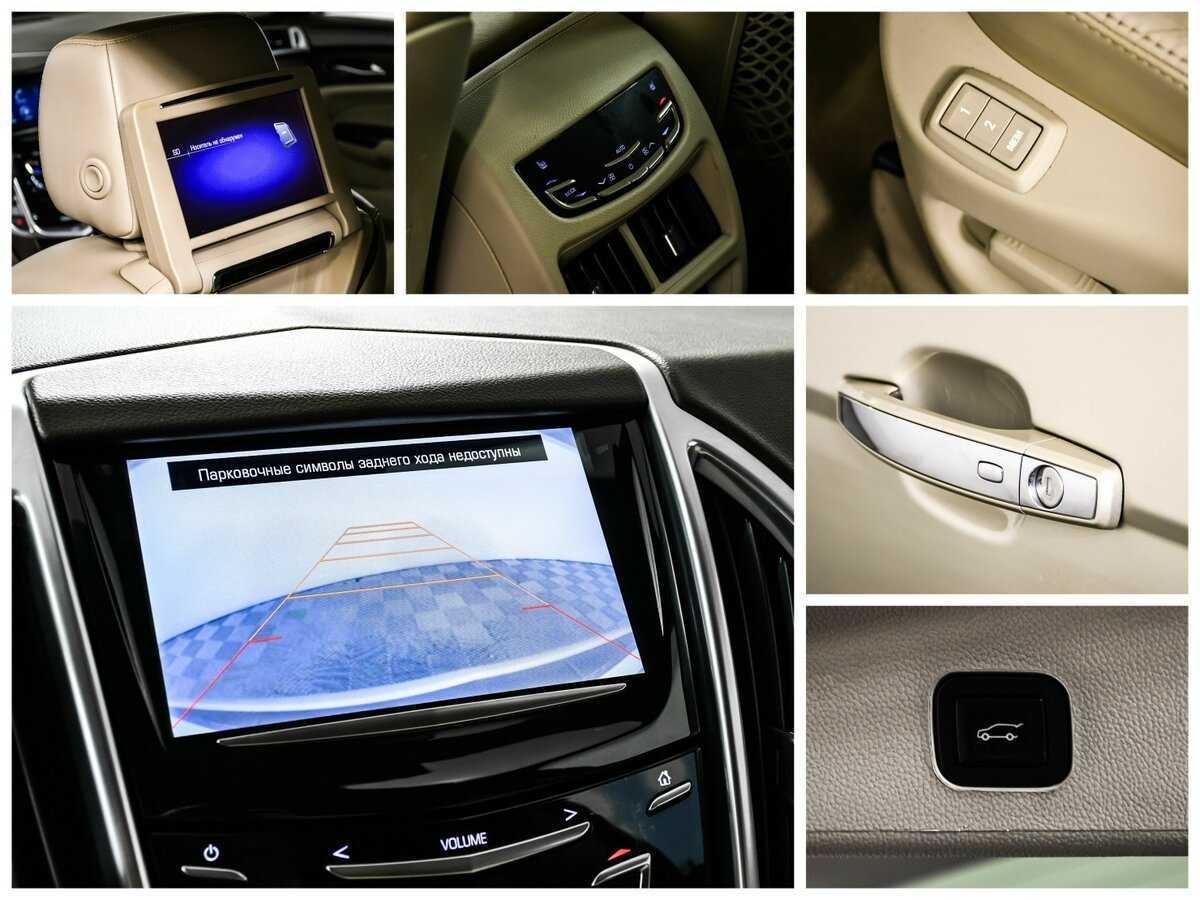 Cadillac SRX, 2013 Фото №16