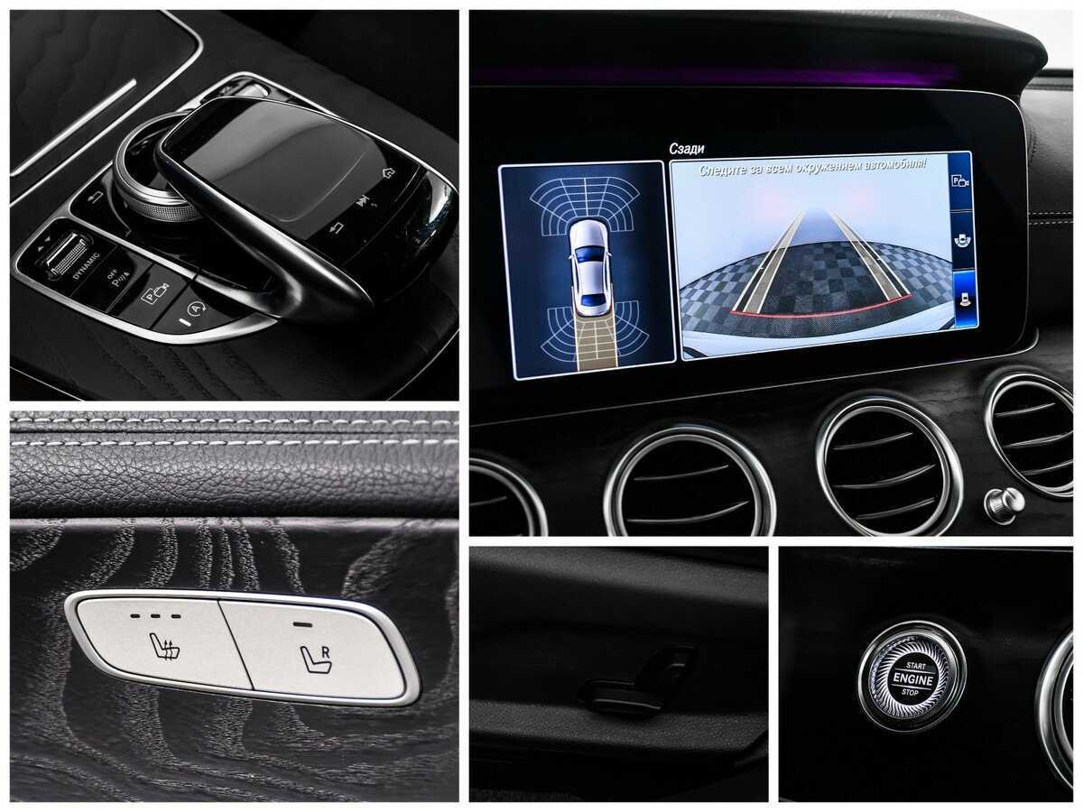 Mercedes-Benz E-Класс 220 d, 2019 Фото №16