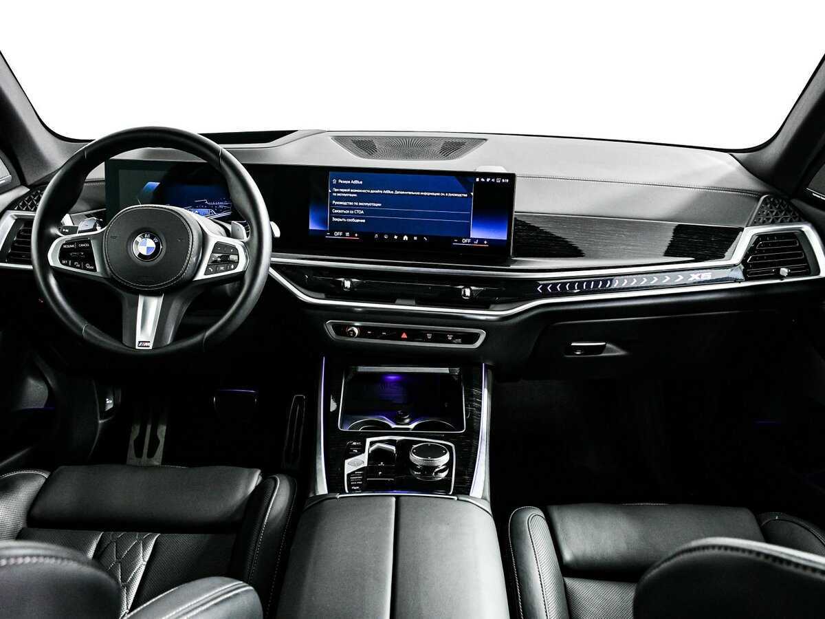 BMW X5 40d, 2024 Фото №9