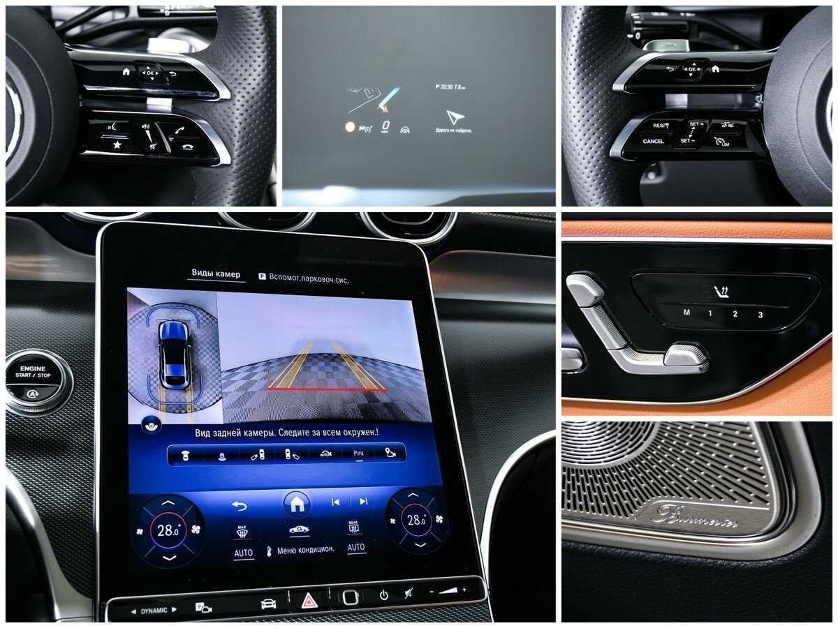 Mercedes-Benz GLC Coupe 200, 2024 Фото №16