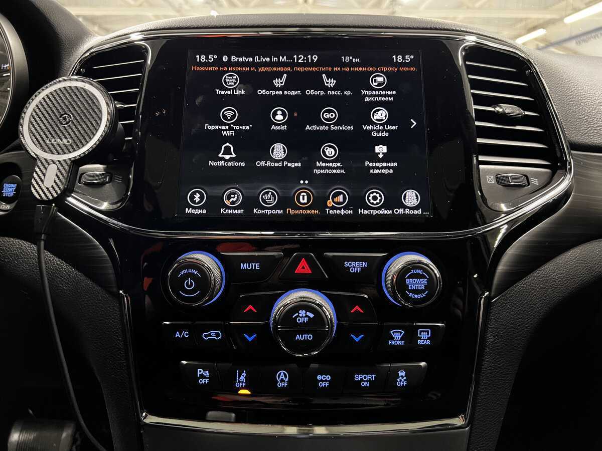 Jeep Grand Cherokee, 2019 Фото №15