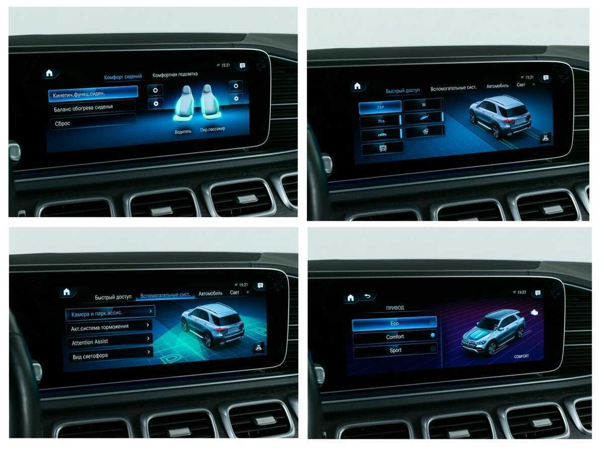 Mercedes-Benz GLE 300 d, 2021 Фото №21