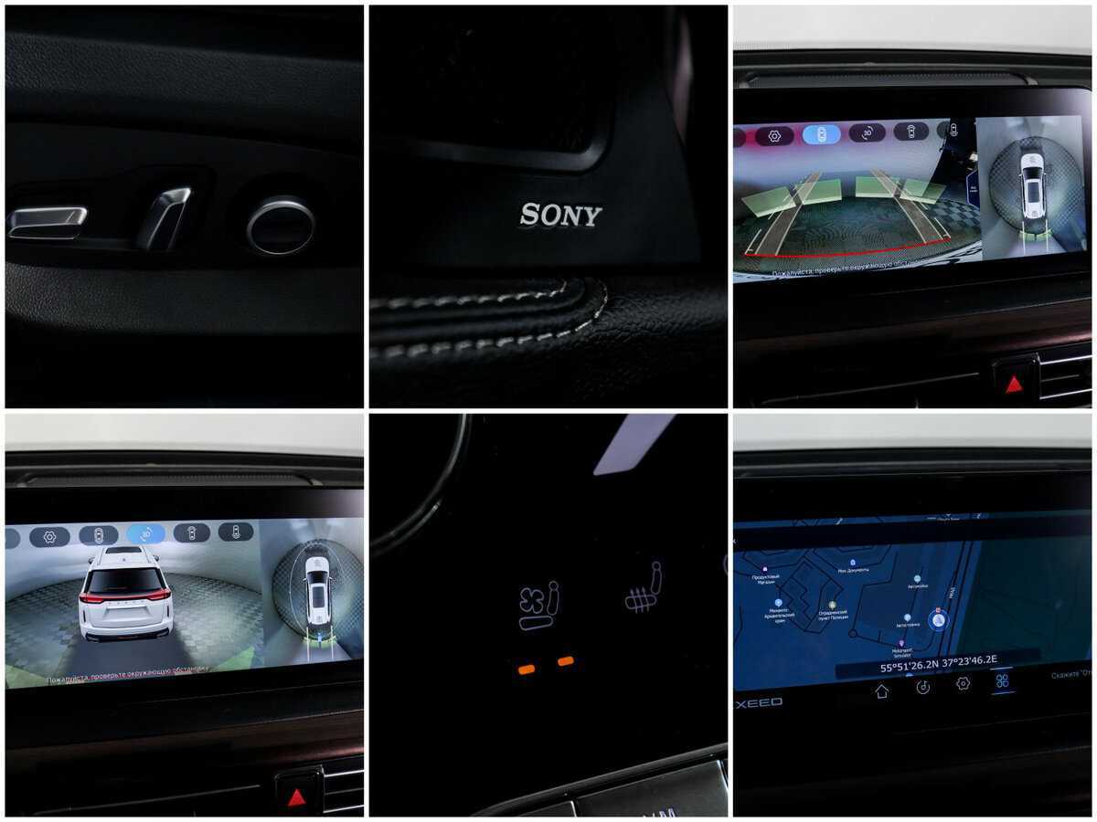 Exeed VX, 2022 Фото №17