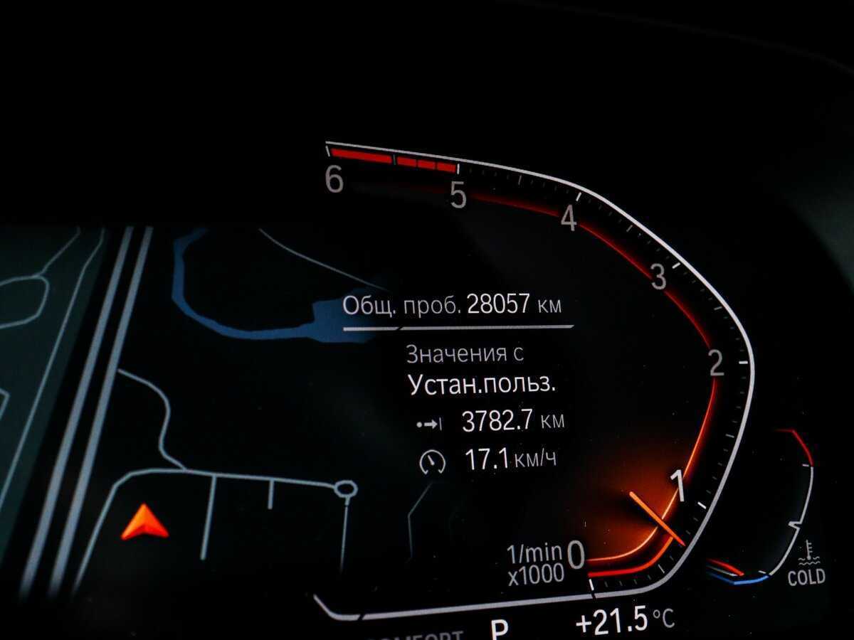 BMW X5 30d, 2018 - 27 900 км. | Фото №8