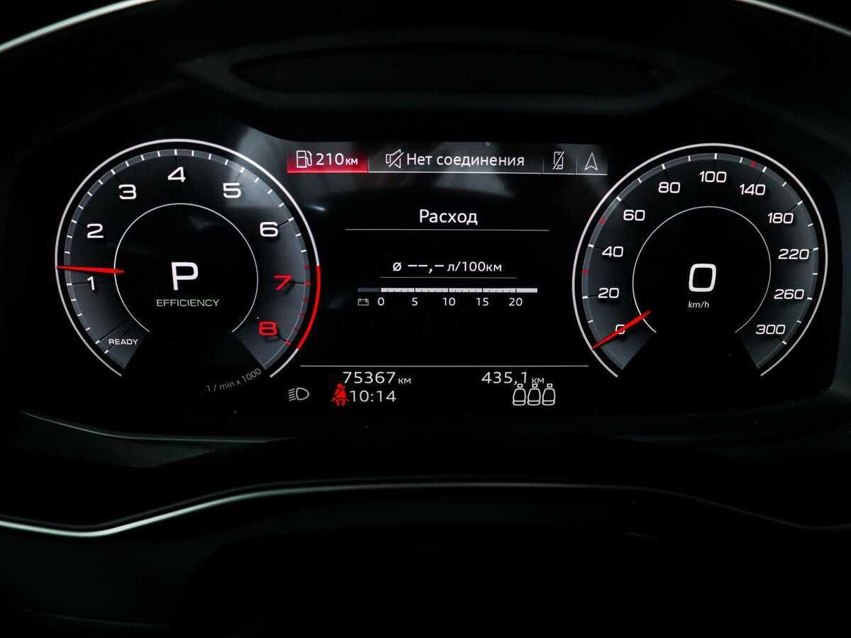 Audi A6 45 TFSI, 2021 - 75 310 км. | Фото №8