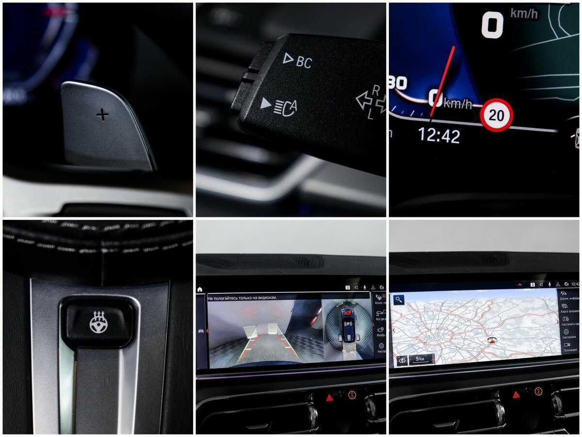 BMW X5 30d, 2020 Фото №21