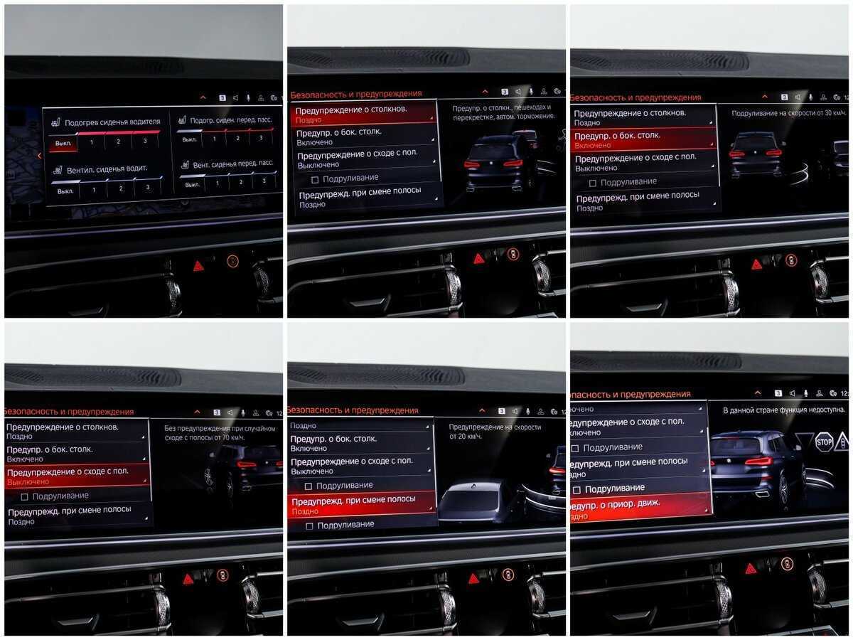 BMW X5 30d, 2020 Фото №22