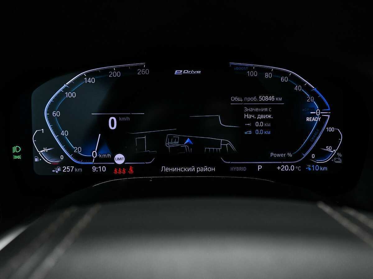 BMW 7 серии 745e, 2019 Фото №10