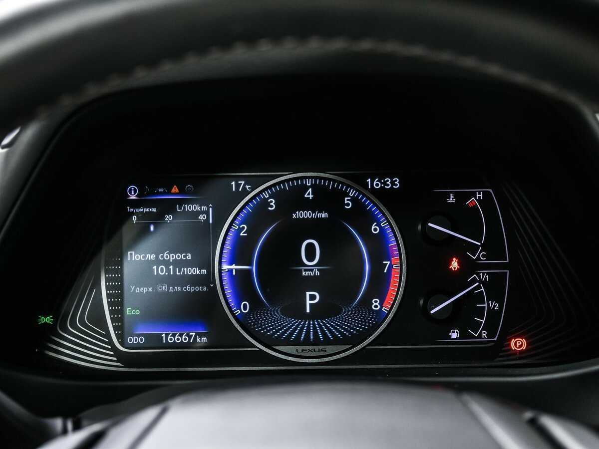 Lexus UX 200, 2021 Фото №10