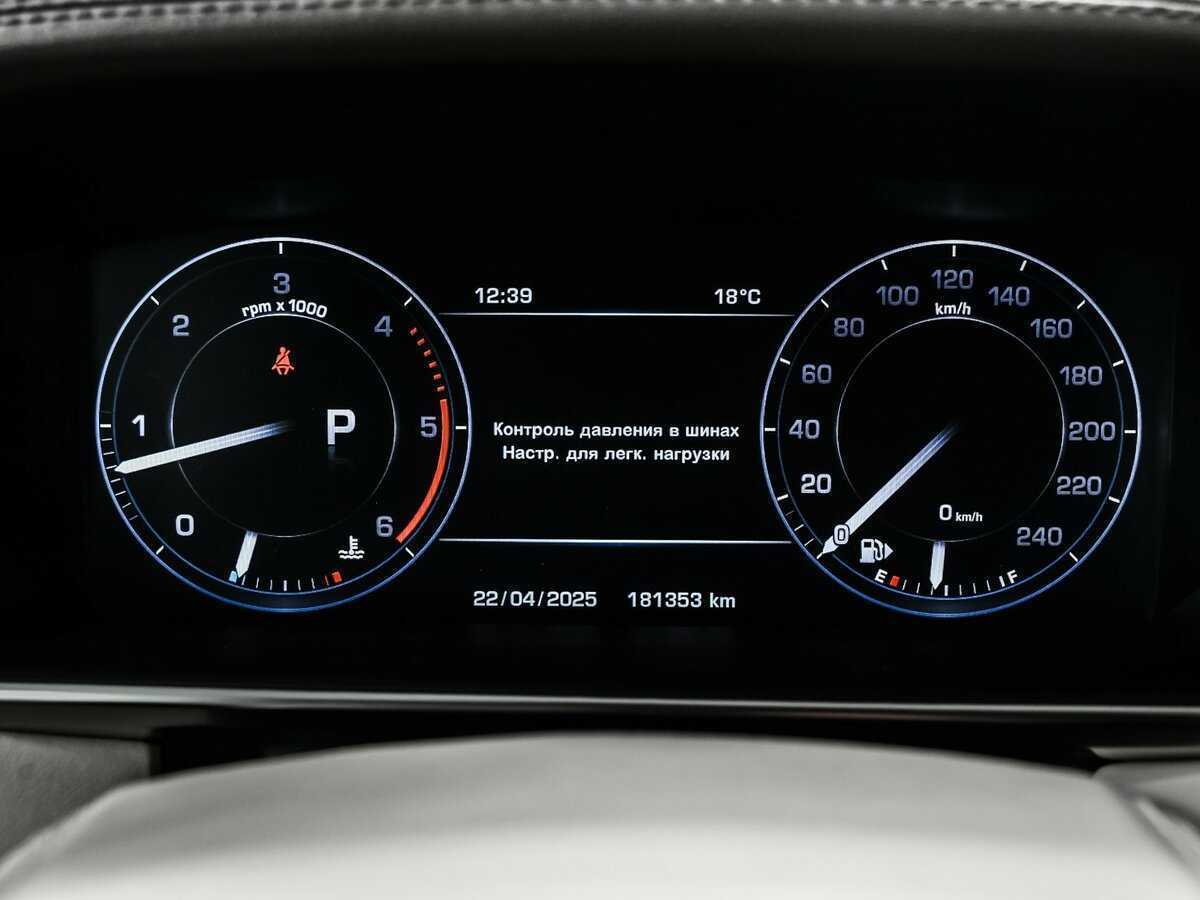 Land Rover Range Rover, 2015 Фото №9