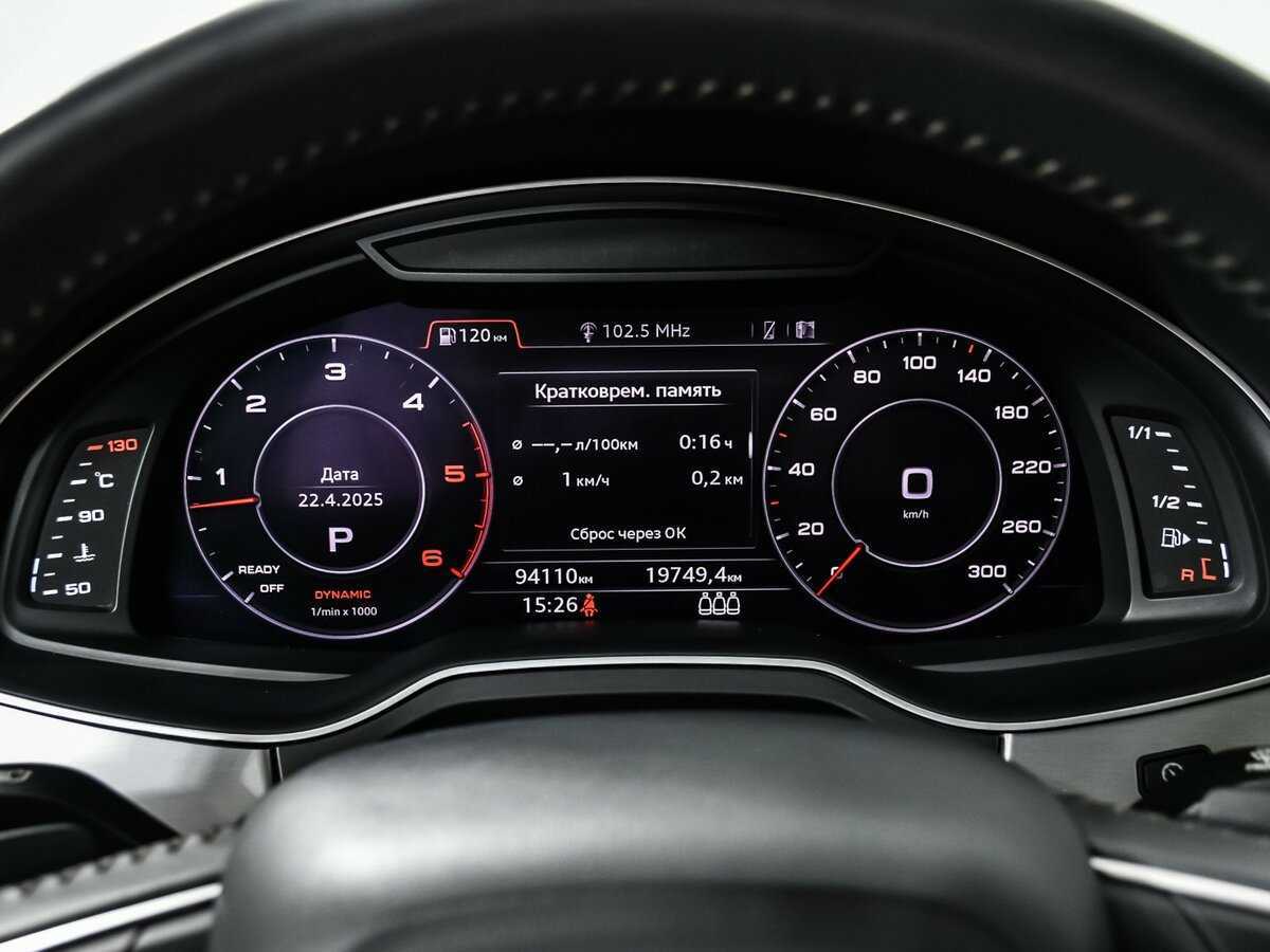 Audi Q7, 2019 Фото №10