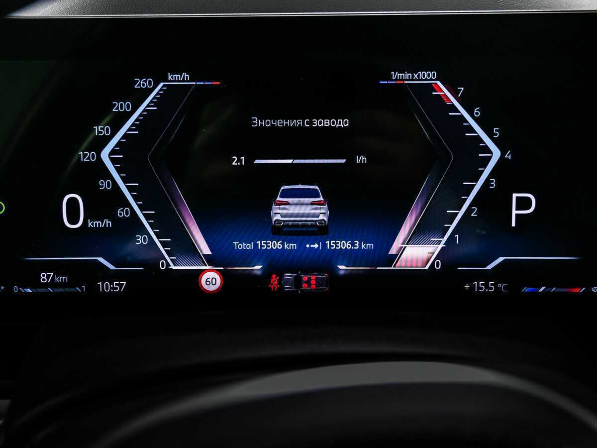 BMW X5 40i, 2023 Фото №10