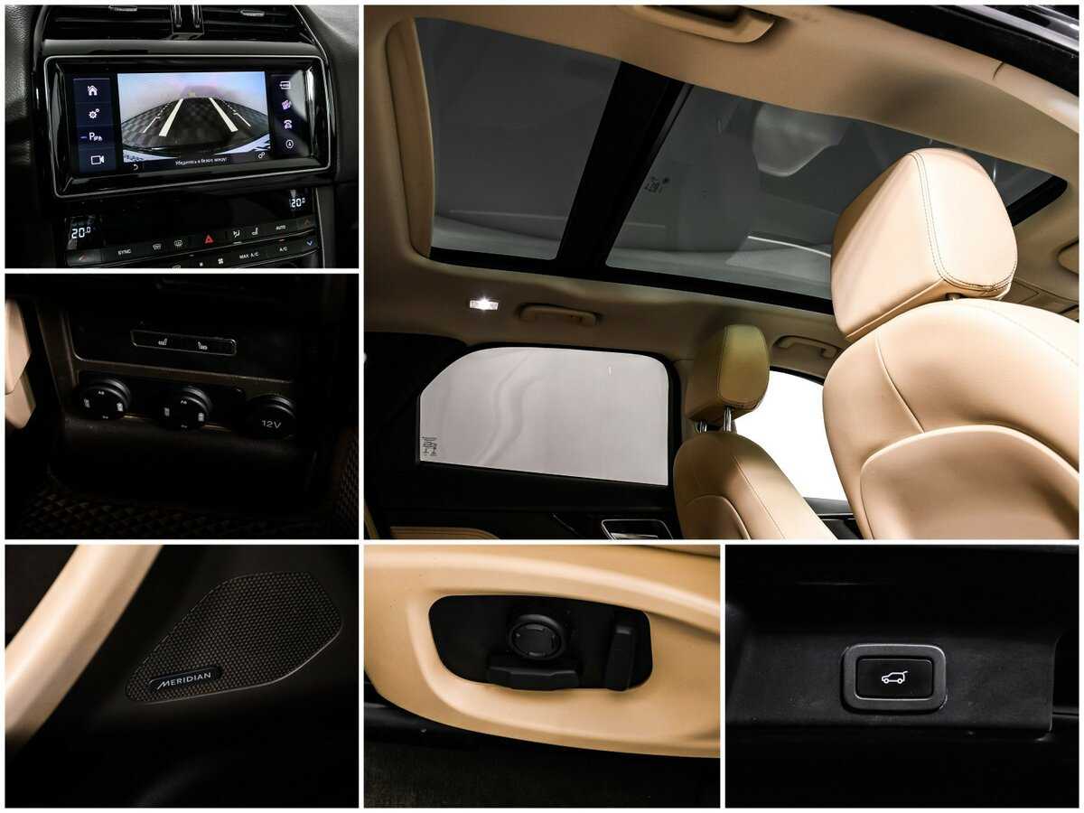 Jaguar F-Pace, 2016 Фото №17