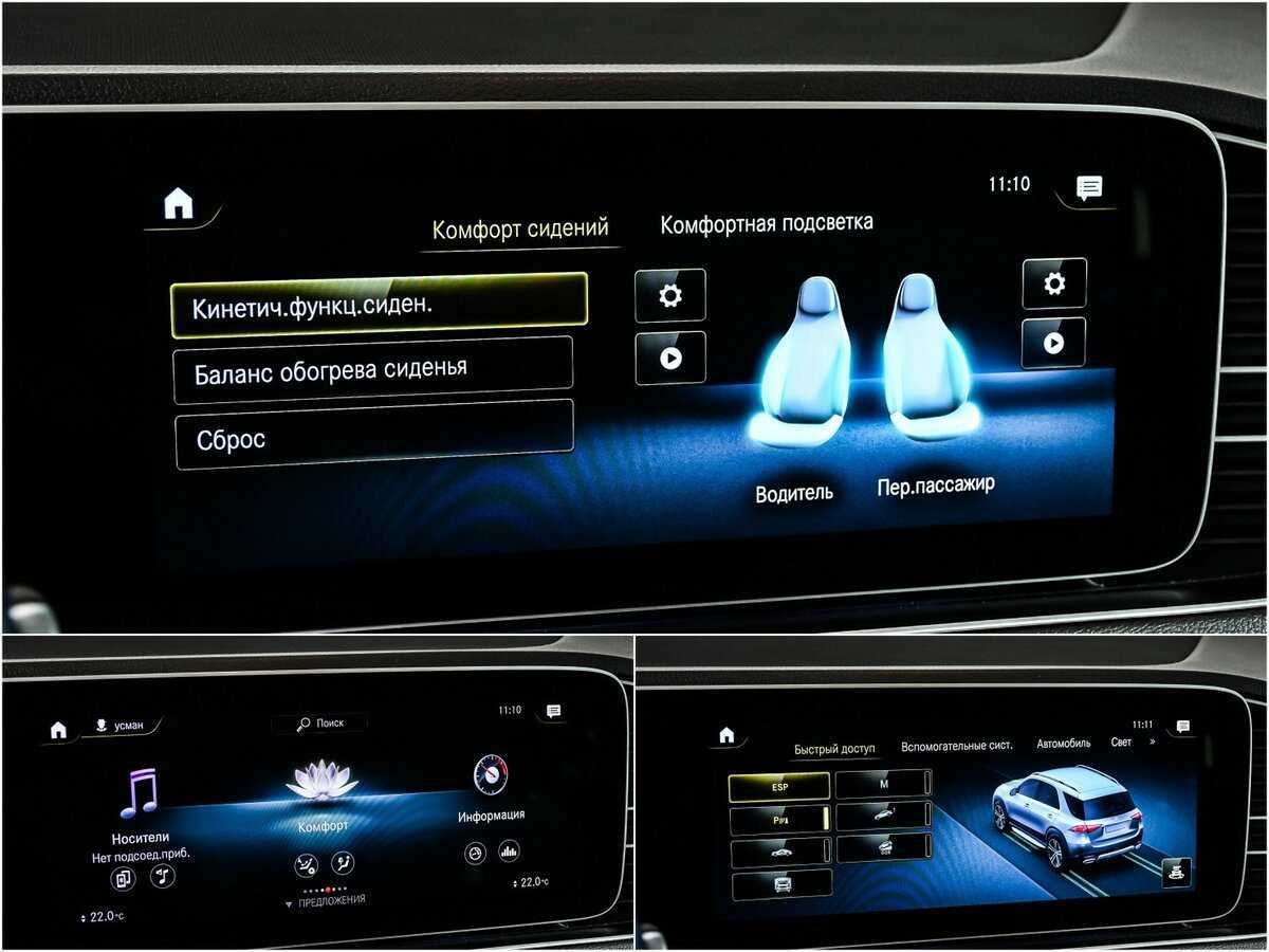 Mercedes-Benz GLE 350, 2021 Фото №17