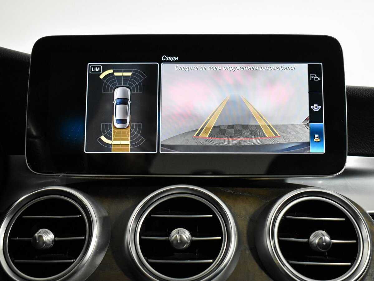 Mercedes-Benz C-Класс 180, 2019 Фото №19